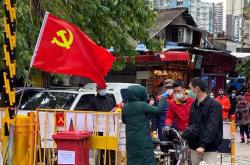 严防死守，关键时刻护住胜利果实的简单介绍