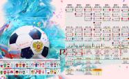 阿扎伦卡重返赛场，掘金观众为之沸腾