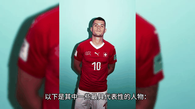 包含Ming连续十场比赛得分超过突破纪录，瑞士队挑战极限！的词条